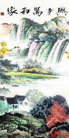 现代 大气高端玄关 Tif分层