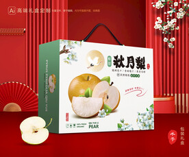 秋月梨礼盒 梨包装