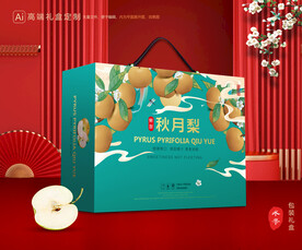 秋月梨礼盒 梨包装