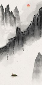 新中式水墨山水画