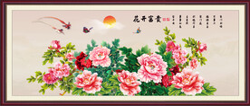 国色天香牡丹花