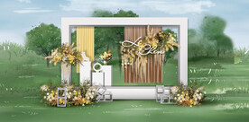 户外婚礼迎宾区