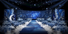 星空婚礼仪式区