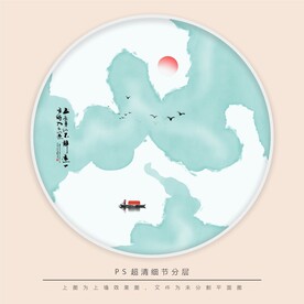 中国风玄关意境装饰画