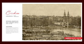 阿姆斯特丹运河