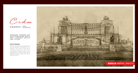 罗马威尼斯广场