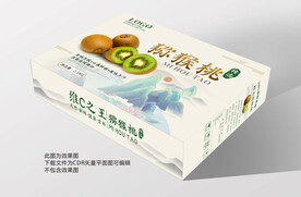 猕猴桃礼盒平面展开图