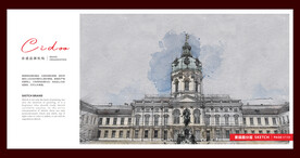 德国柏林博物馆岛