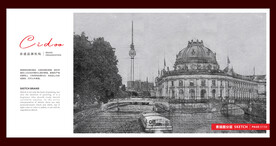 德国柏林博物馆岛