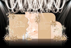 香槟色婚礼背景