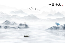 新中式一碧千里山水国画背景墙
