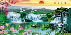迎客松瀑布山水风景画