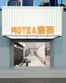 简约咖啡店门头设计