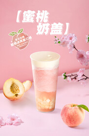 蜜桃奶盖