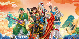 国潮音乐背景墙