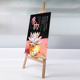 多肉(源文件不带效果图)