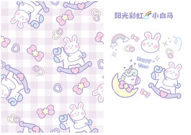 阳光彩虹小白马 小兔子