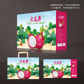火龙果包装
