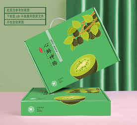 猕猴桃包装 平面展开图