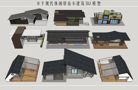 休闲驿站小建筑