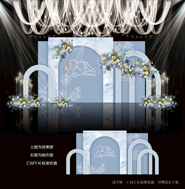 蓝色婚礼效果图