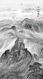 长城山水画