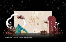 香槟色婚礼舞台