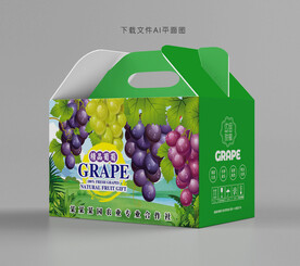 葡萄包装