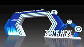 拱门 门头 科技感