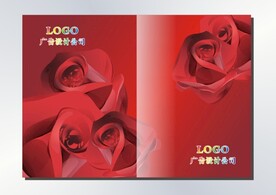 红玫瑰 画册封面
