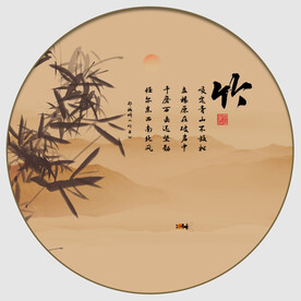 玄关山水画