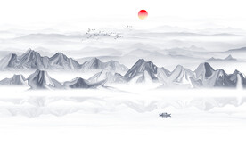水墨画