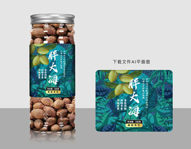 胖大海包装