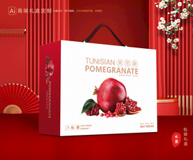 石榴礼盒 水果包装