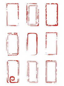 中国风红色印章传统中式标题边框