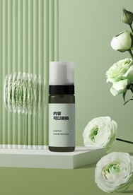 高端化妆品设计