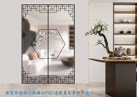 高清分层透明底推拉门打印图