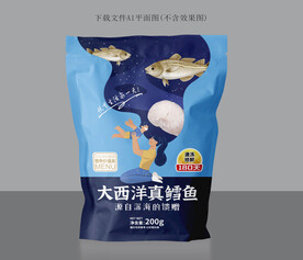 真鳕鱼包装