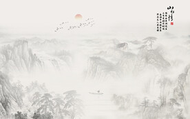 水墨国画山水画