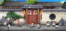 复古怀旧80后90后童年背景墙