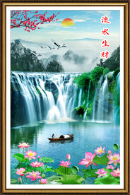 流水生财富水长流壁画