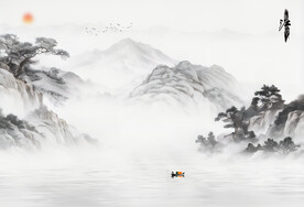 禅意山水画