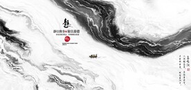 新中式抽象水墨山水风景背景墙