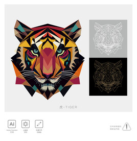 虎 几何形状插画