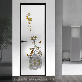 高清分层透明底平开门打印图