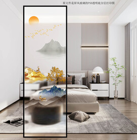 高清分层透明底屏风玻璃打印图