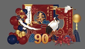 老人寿宴仙鹤背景设计中式国潮风