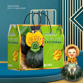 贝贝南瓜 包装箱