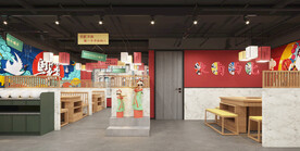 自助烤肉火锅餐厅案例效果图