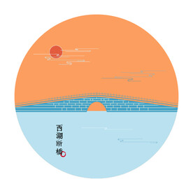 杭州西湖断桥插画矢量